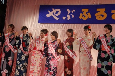 やぶふるさと祭4