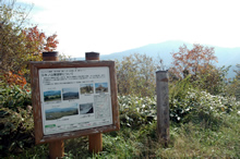 氷ノ山展望駅