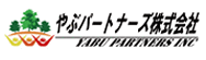 やぶパートナーズ株式会社